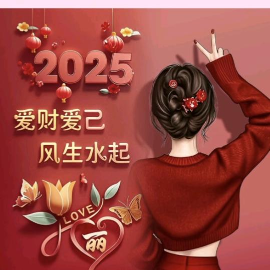 一人一世界