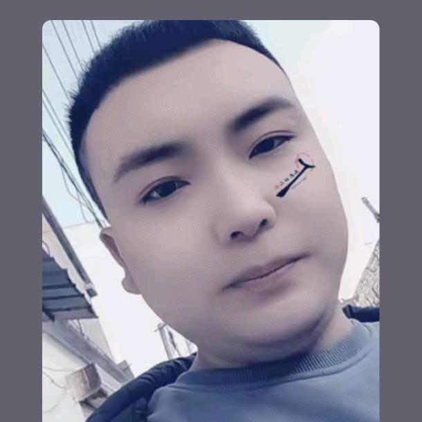 徐强   贴砖  东明县