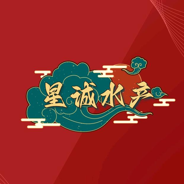 大量收售甲鱼龙虾