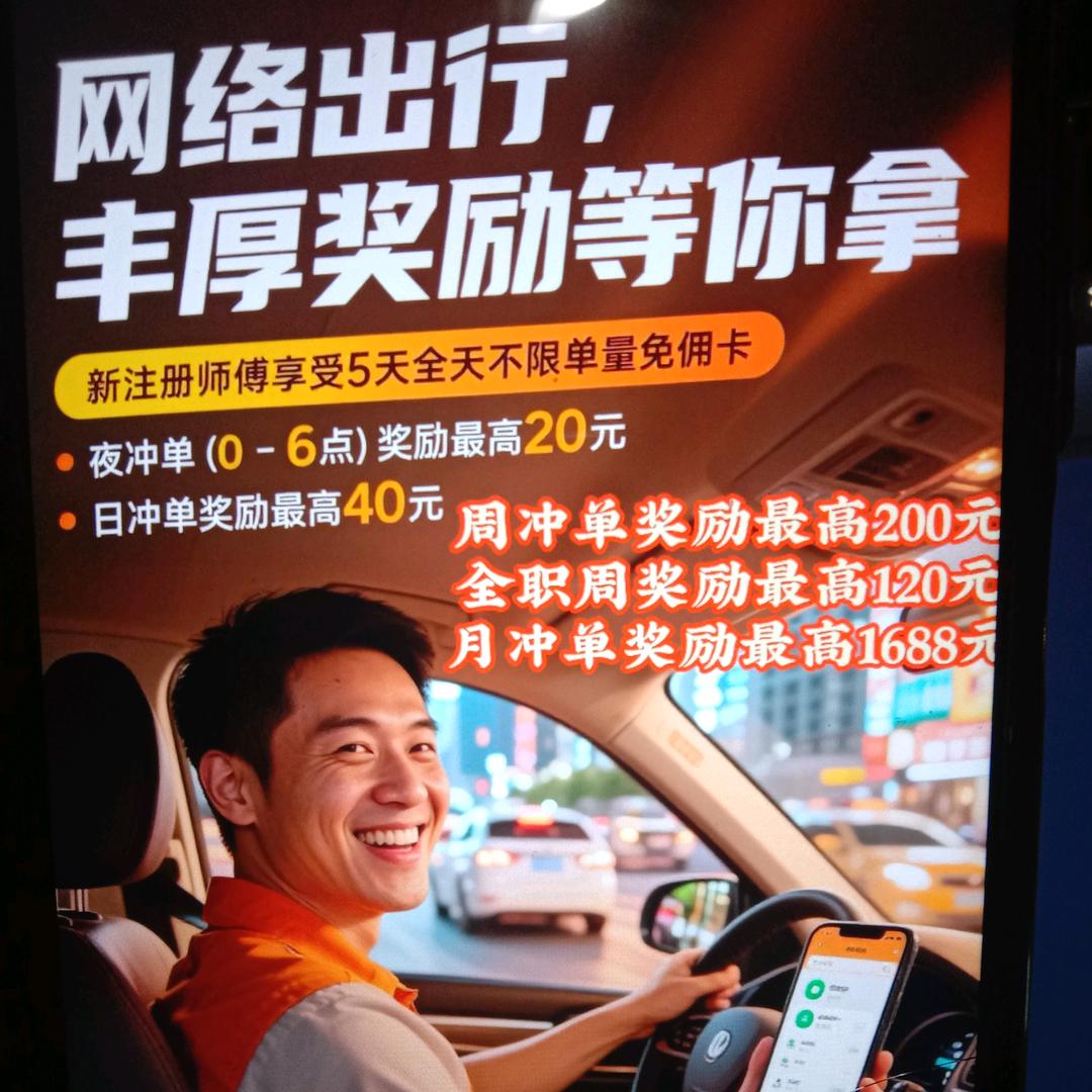 玉林军大队