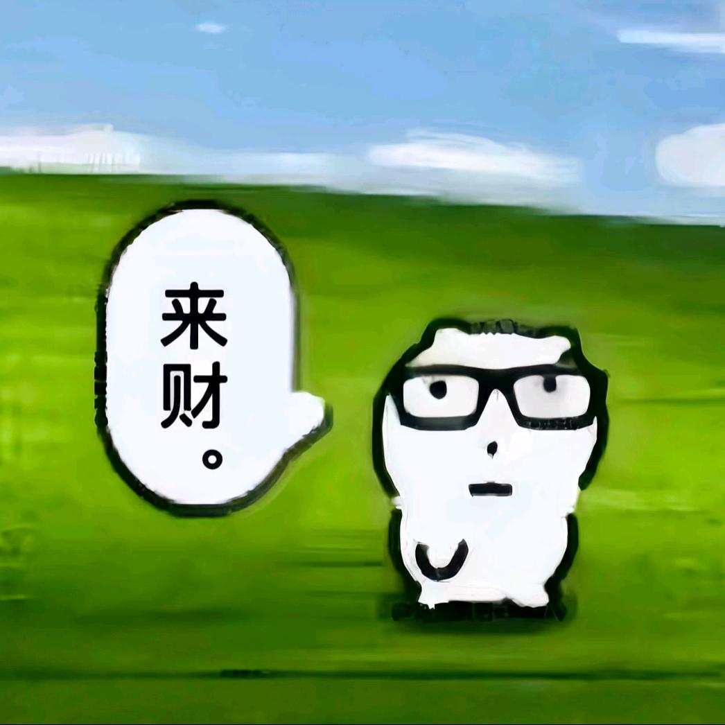 Lu.lulu