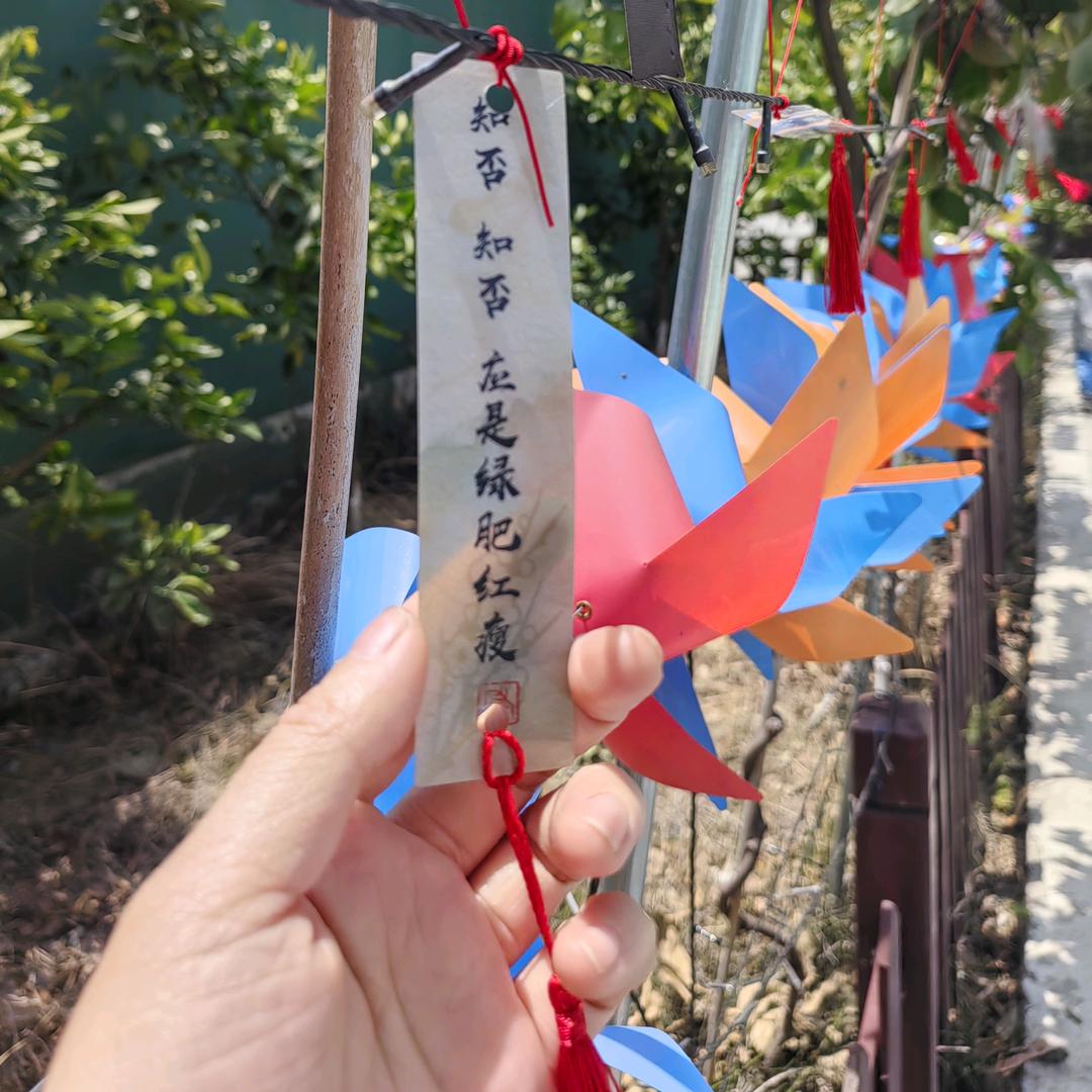 一切都好
