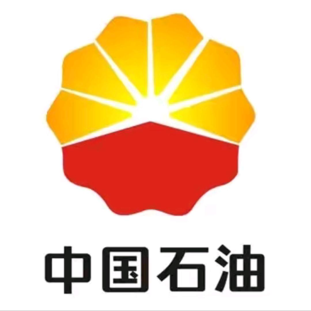 河北省中国石油优惠