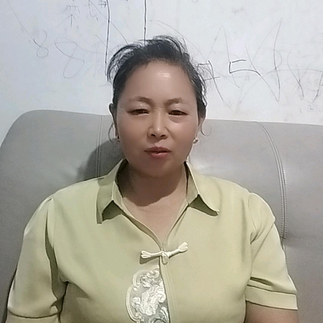 栾家府鹿邑
