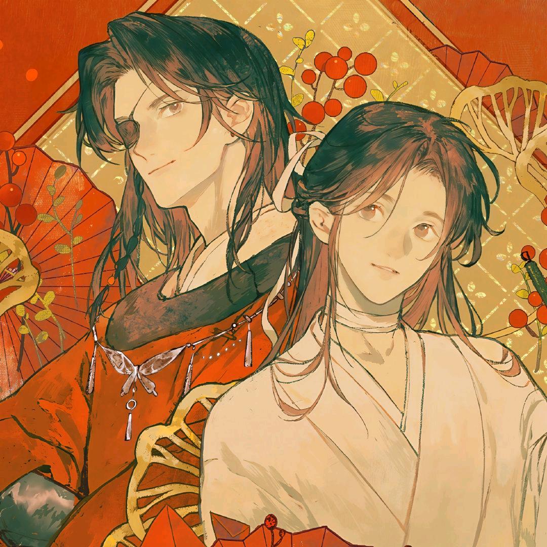 亓歆头像