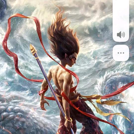 ᭄ℳ๓ 一介俗人°ꦿ⁵