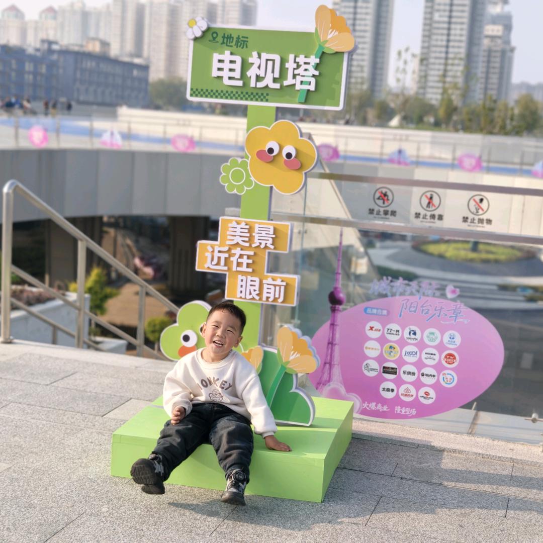 碍与距离