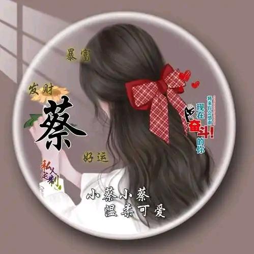 💗᭄初ᝰᩚ遇ꦿ໌ᮨ💕