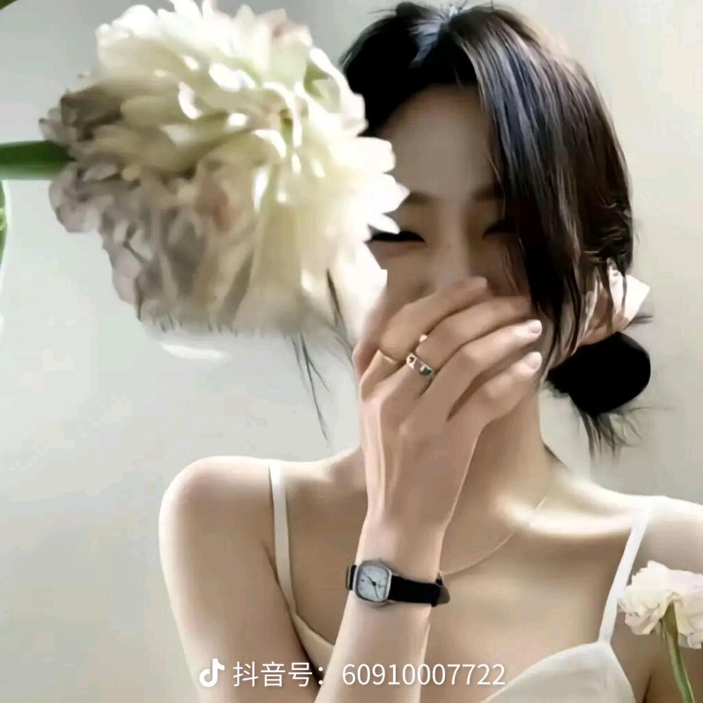 同同