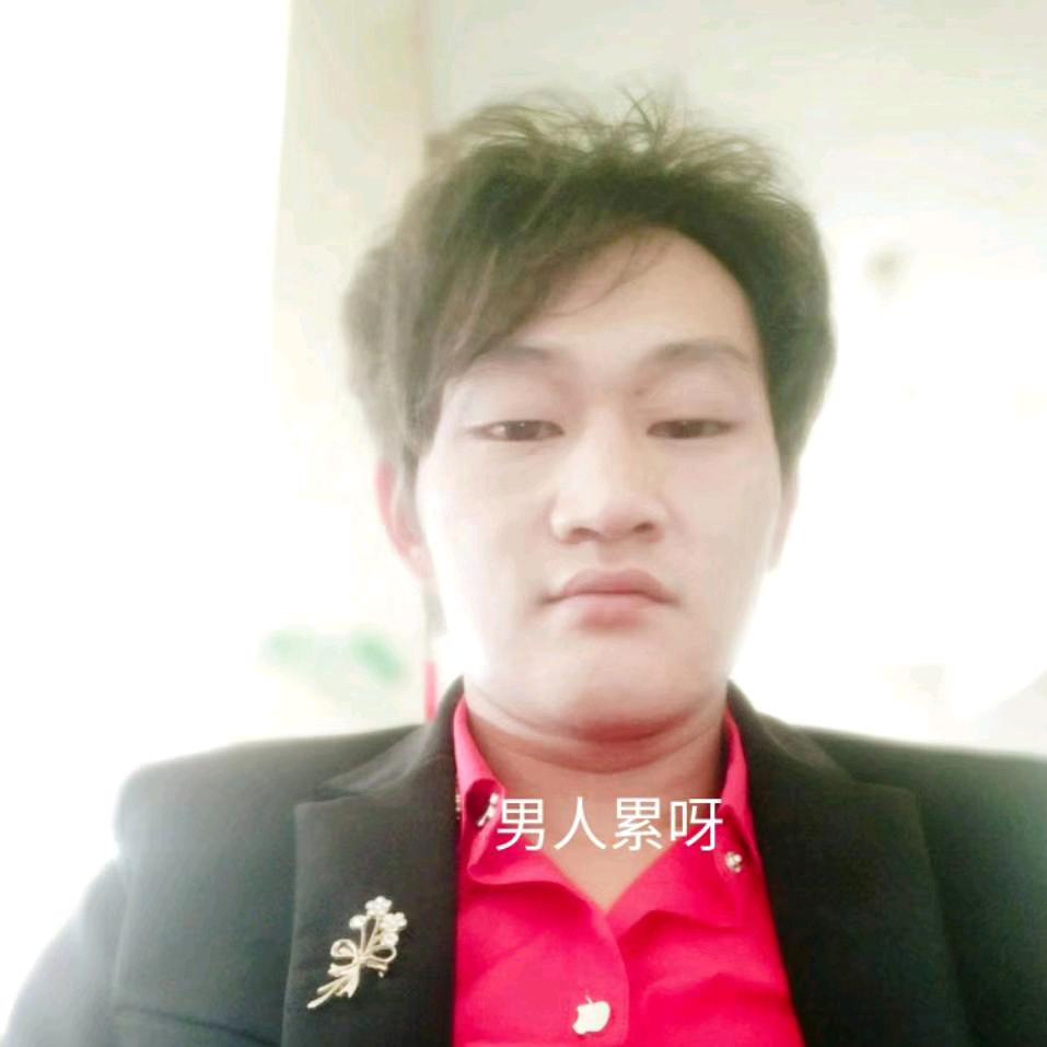 《唯一》