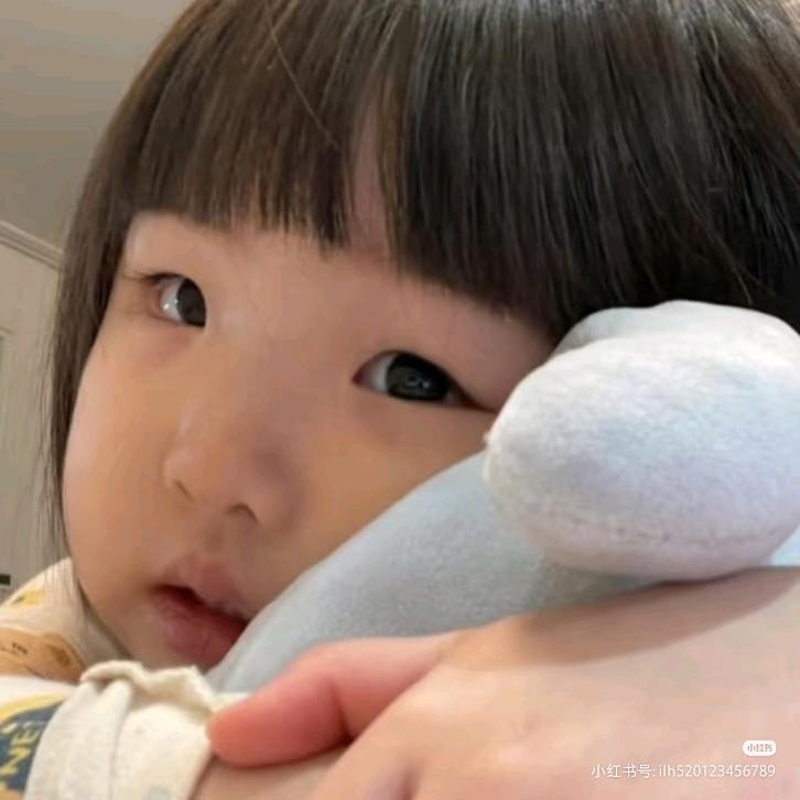 不是💤
