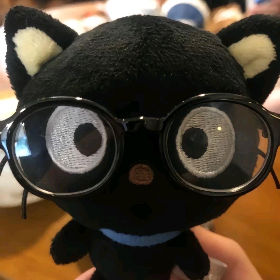 😨