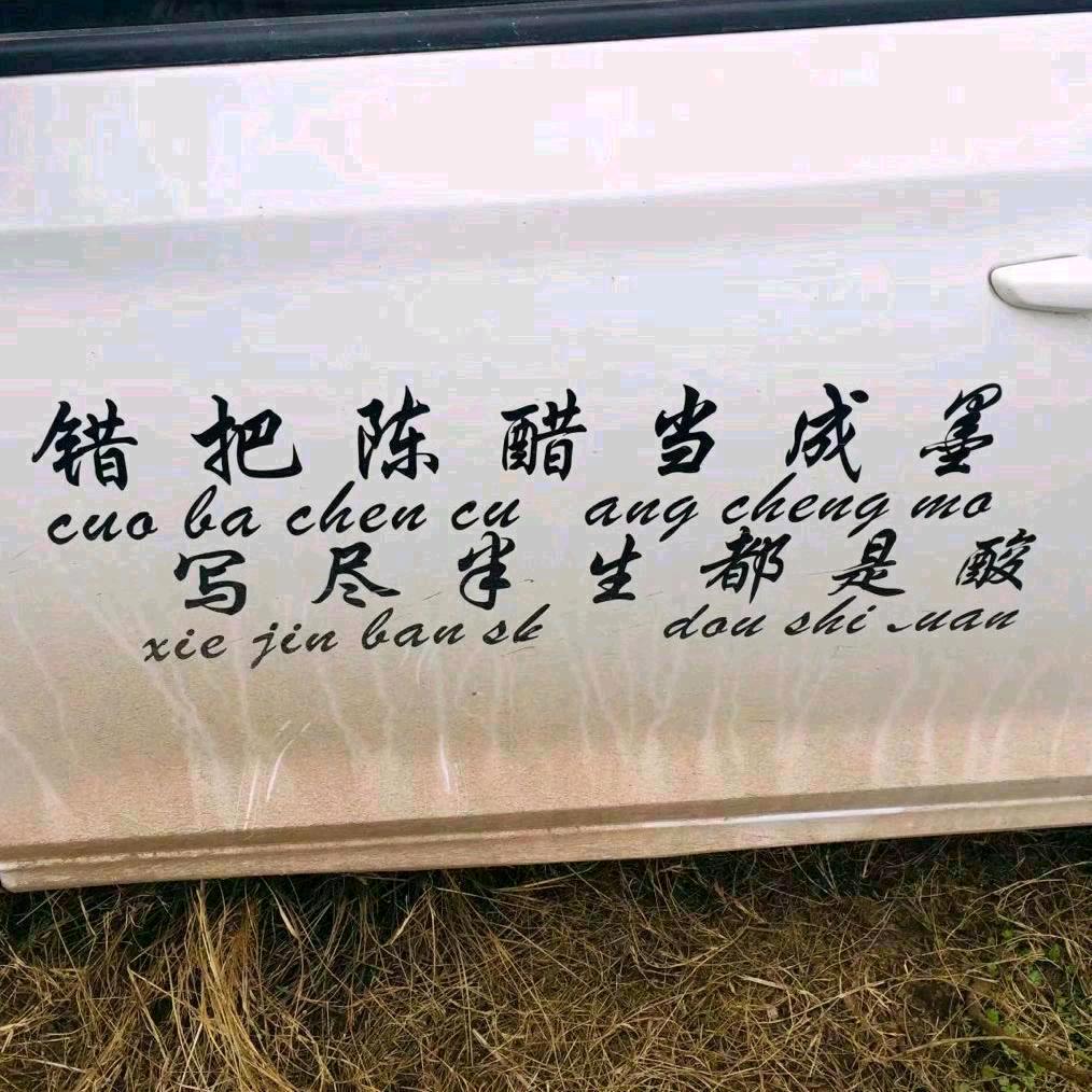 小新宇$小玥儿