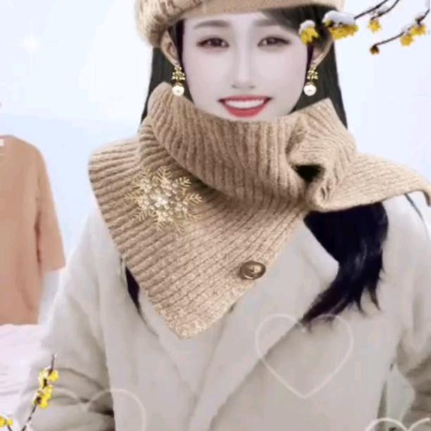 单身姐