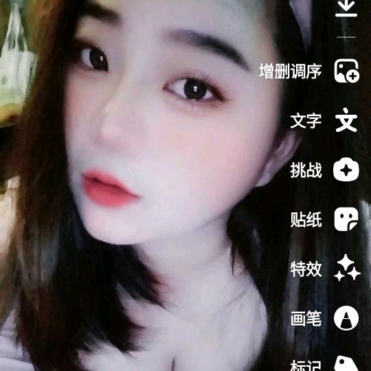 “小刘”忙……