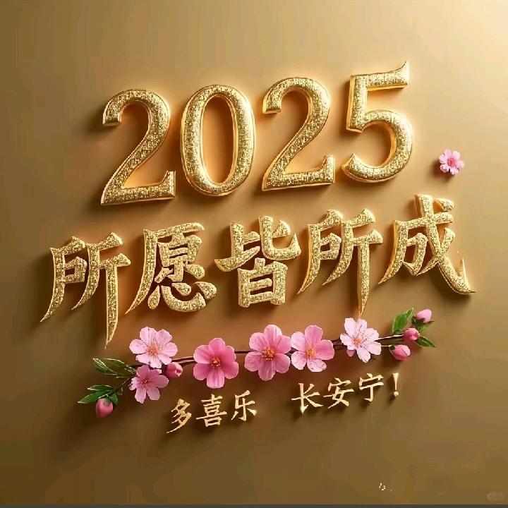 .❤️(秦密无间‿♡ღ)🌹