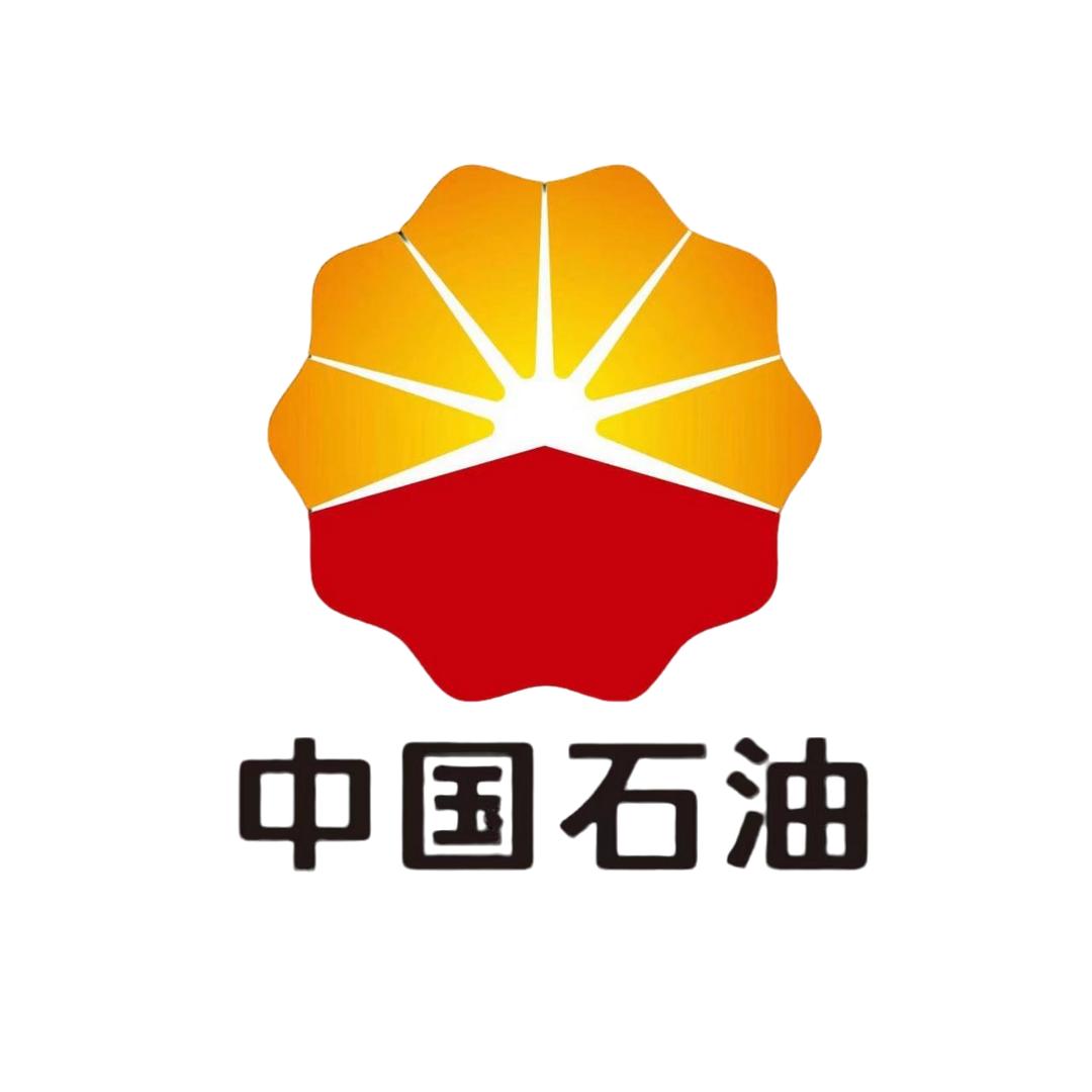 中国石油乳山3站