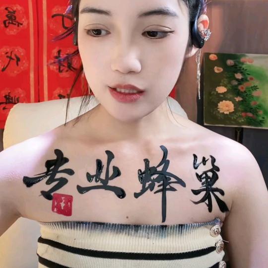 专业蜂巢帘工厂店（家彩窗帘店）