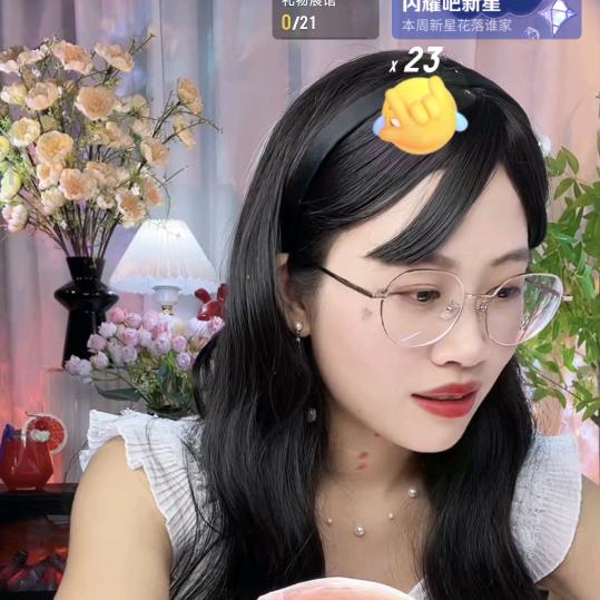 木紫紫（百货）