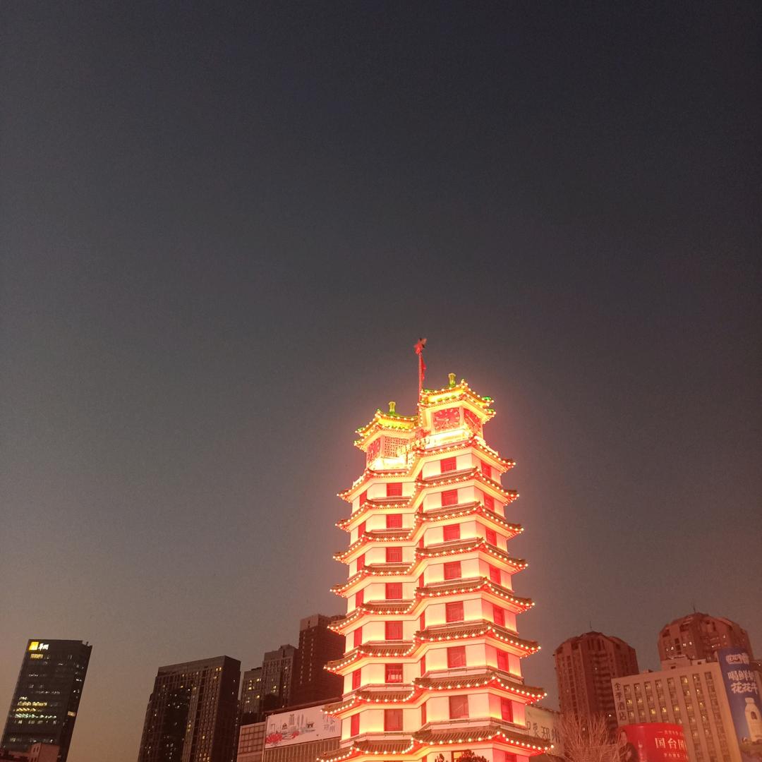 天天好心情.