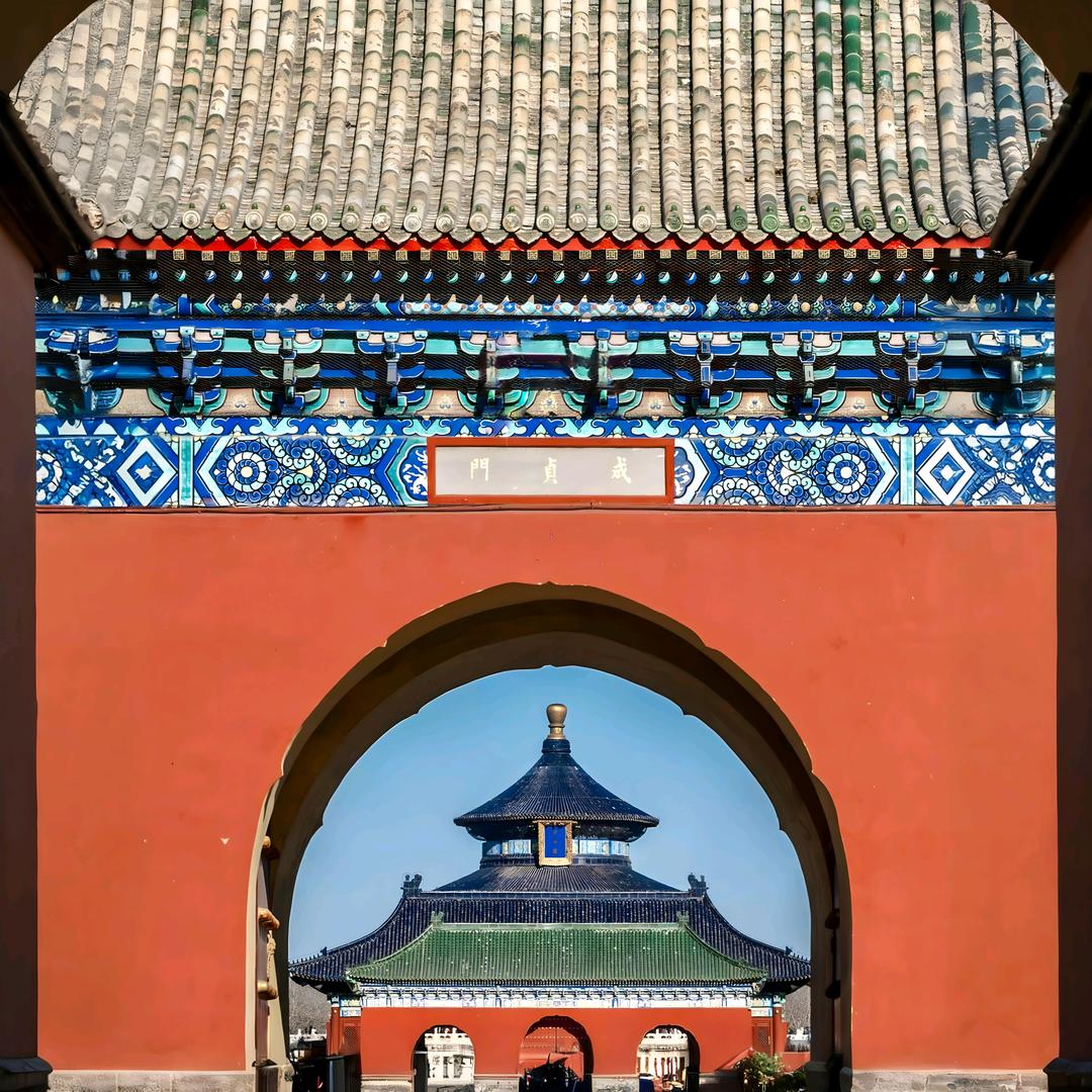 否极泰来