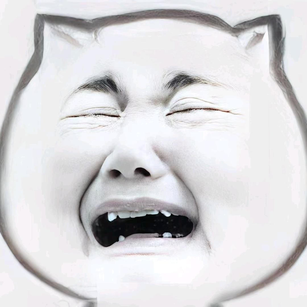 丸辣