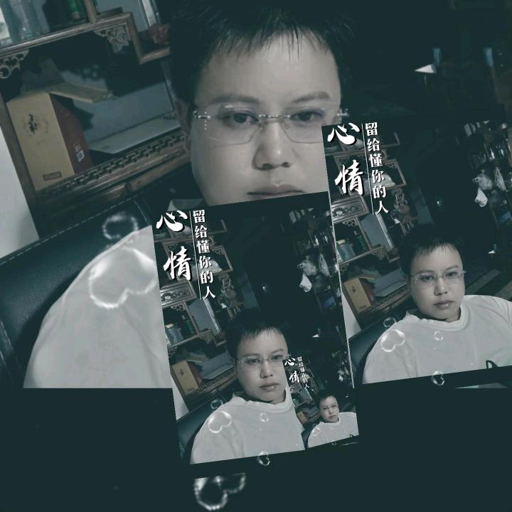 小郎君