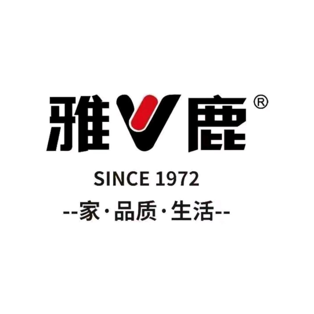 雅鹿音节专卖店优选