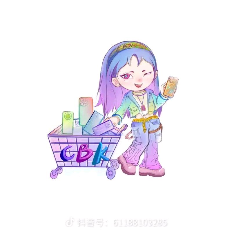 手机壳工厂店🔥
