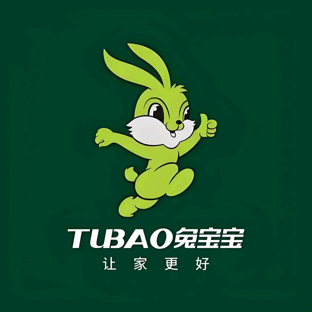 兔宝宝隆饰板材运营仓（长垣）沈