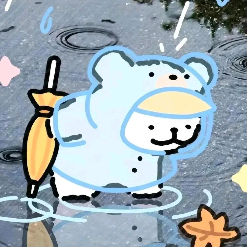 今天早点睡