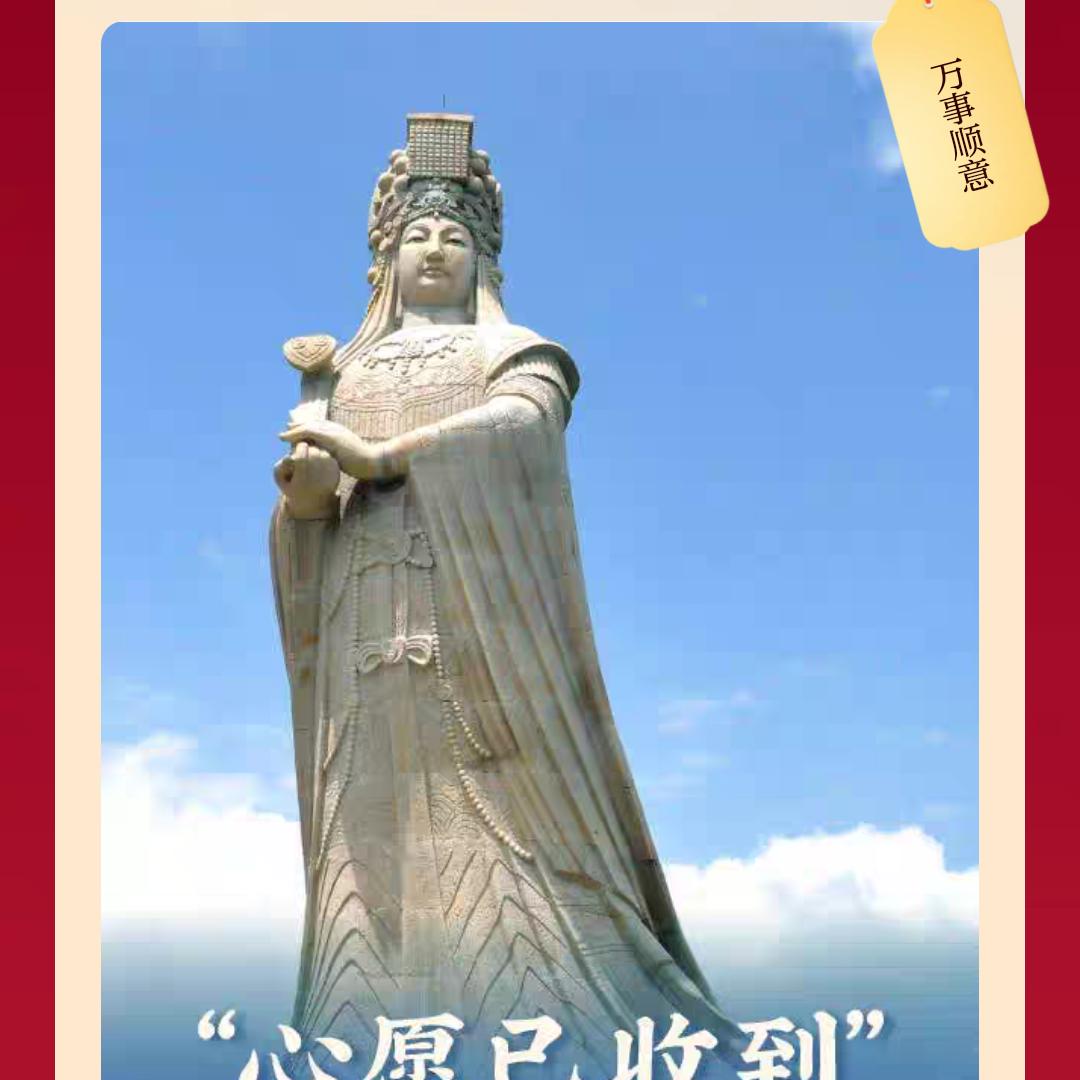自由自在