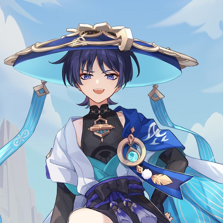 南音