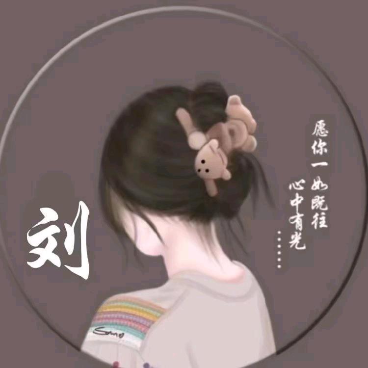 倩
