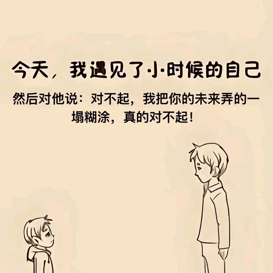 鑫森淼焱垚龘