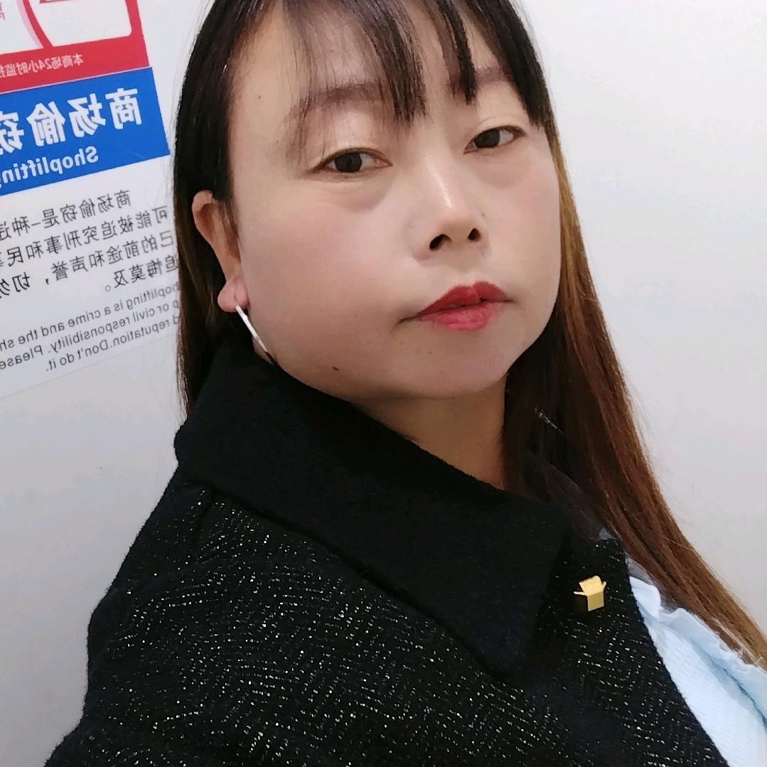 小情