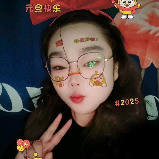 陸陸
