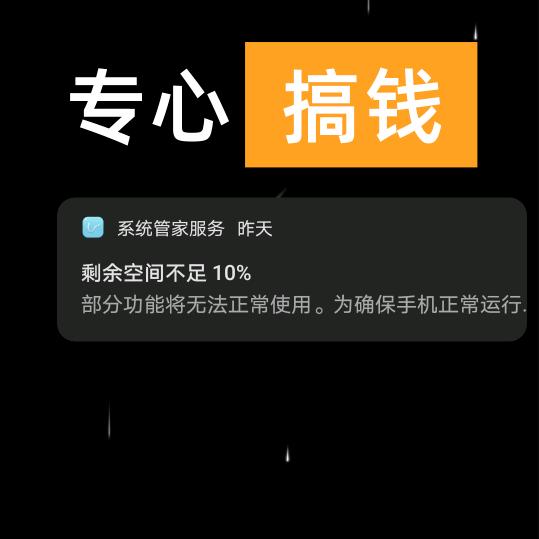 &(｢･程･)｢嘿