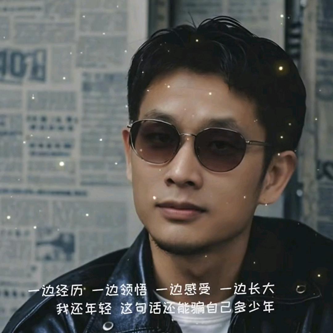 💕 ❧⁵²⁰邹而复始挣金银໑ຼ₀₂₃?