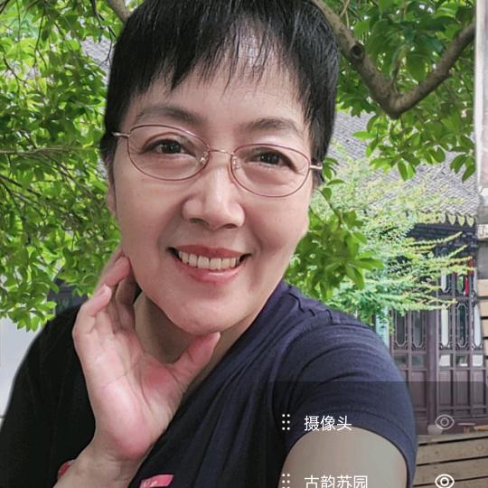 玉儿姐