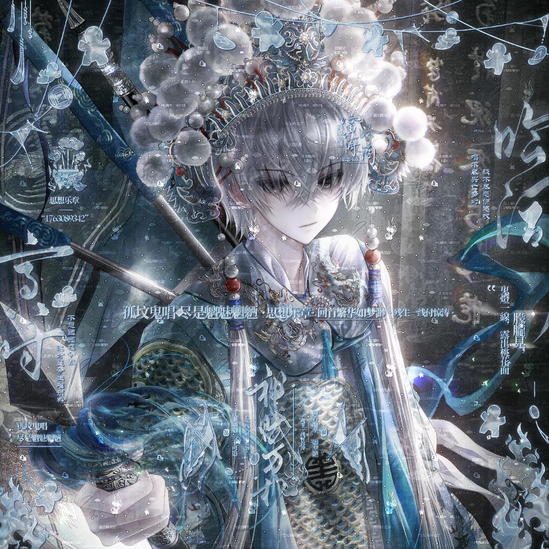 小宇宝