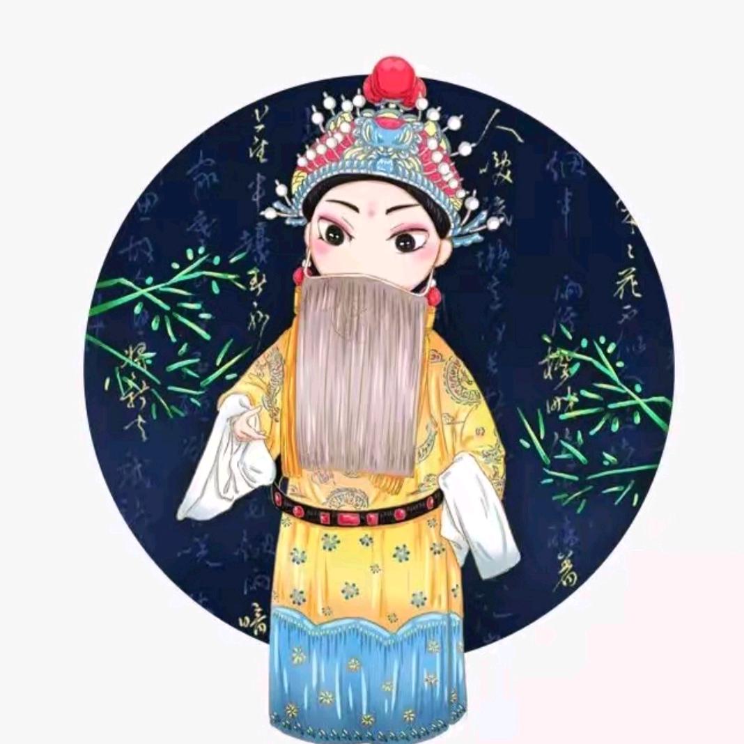 爱唱戏的小范