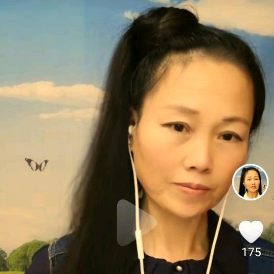 格桑花