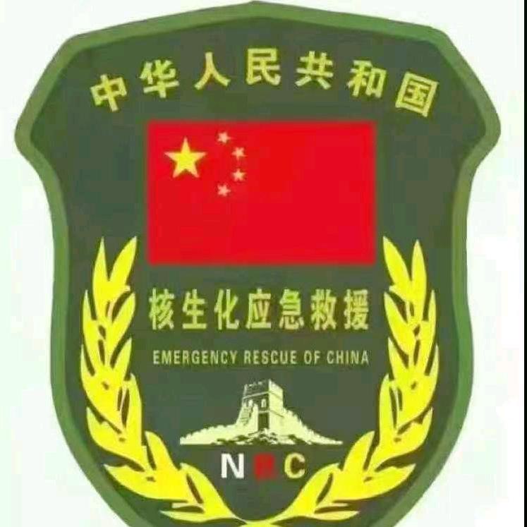 健哥