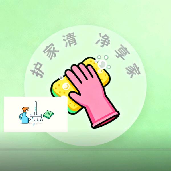 净界的玩家