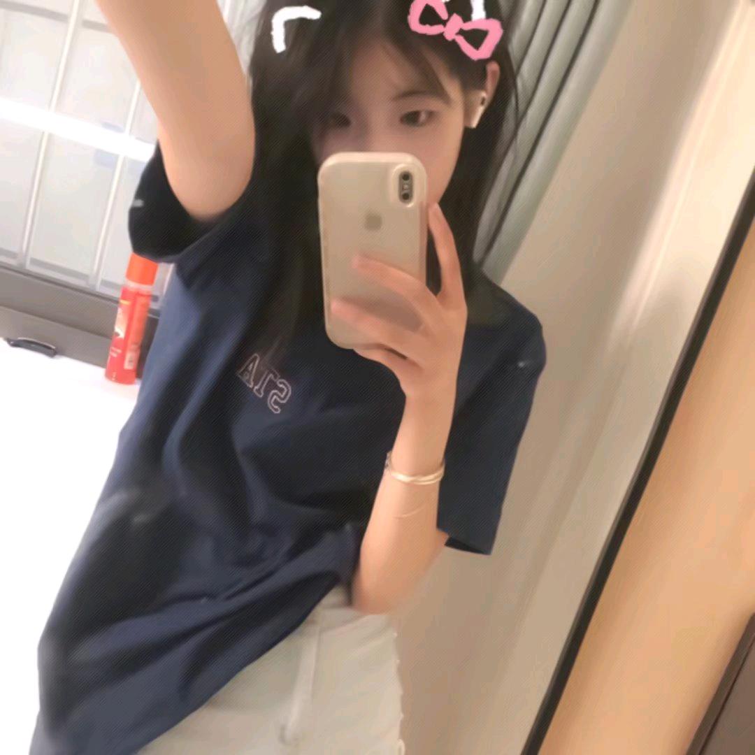 ✨可爱✨