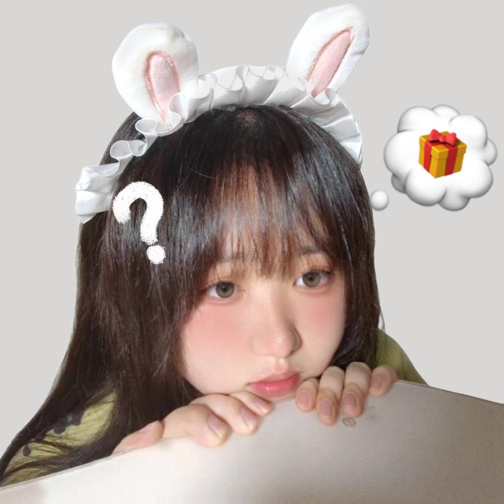 冲啊小棉花