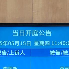 被逼无奈（垂欧）