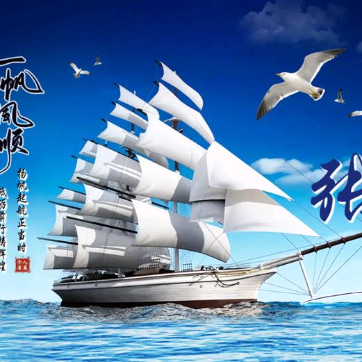 章鱼🐙兄弟点火走起