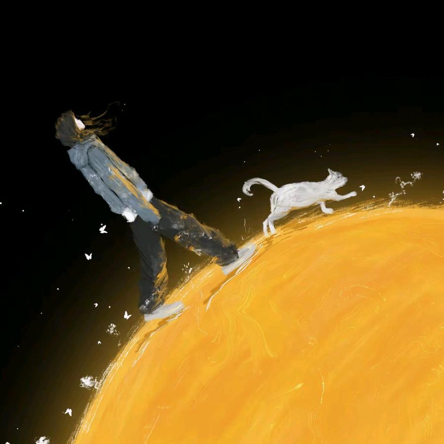 虔近